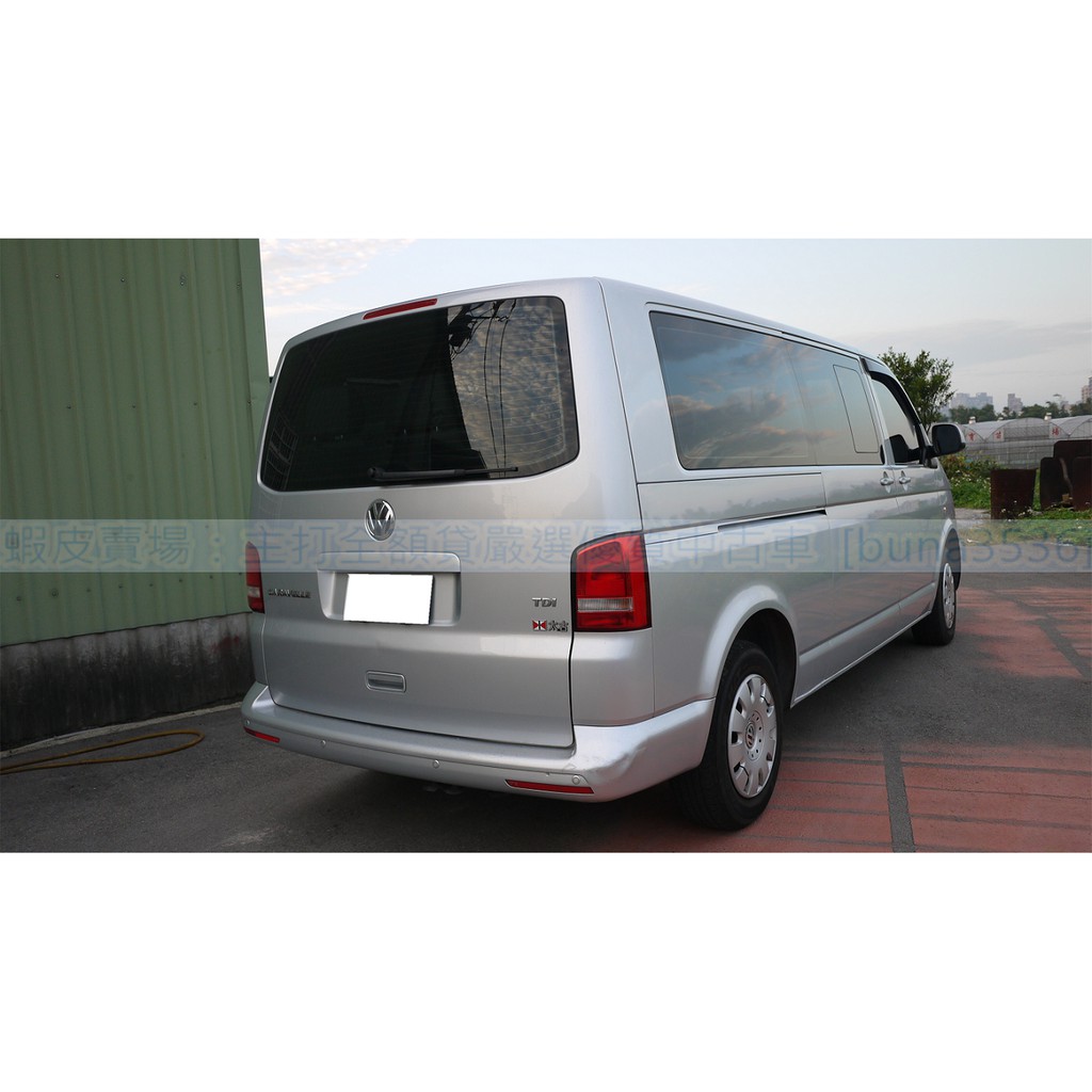 二手車中古車代步車全額貸13 Vw福斯t5 Caravelle卡洛費2 0l 蝦皮購物