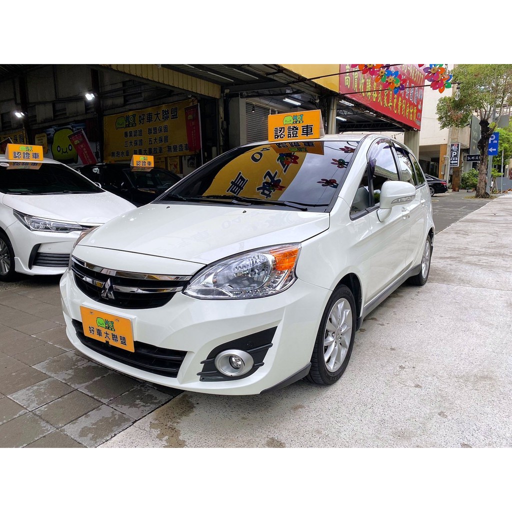 台中三菱中古車的價格推薦 21年12月 比價比個夠biggo