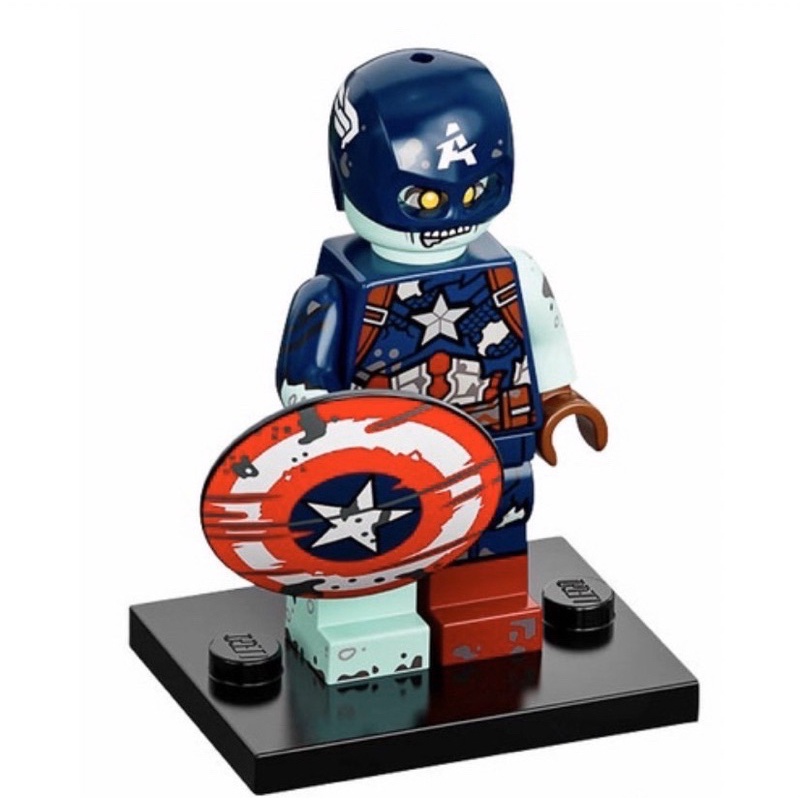樂高 LEGO 71031 殭屍美國隊長   9號 人偶包