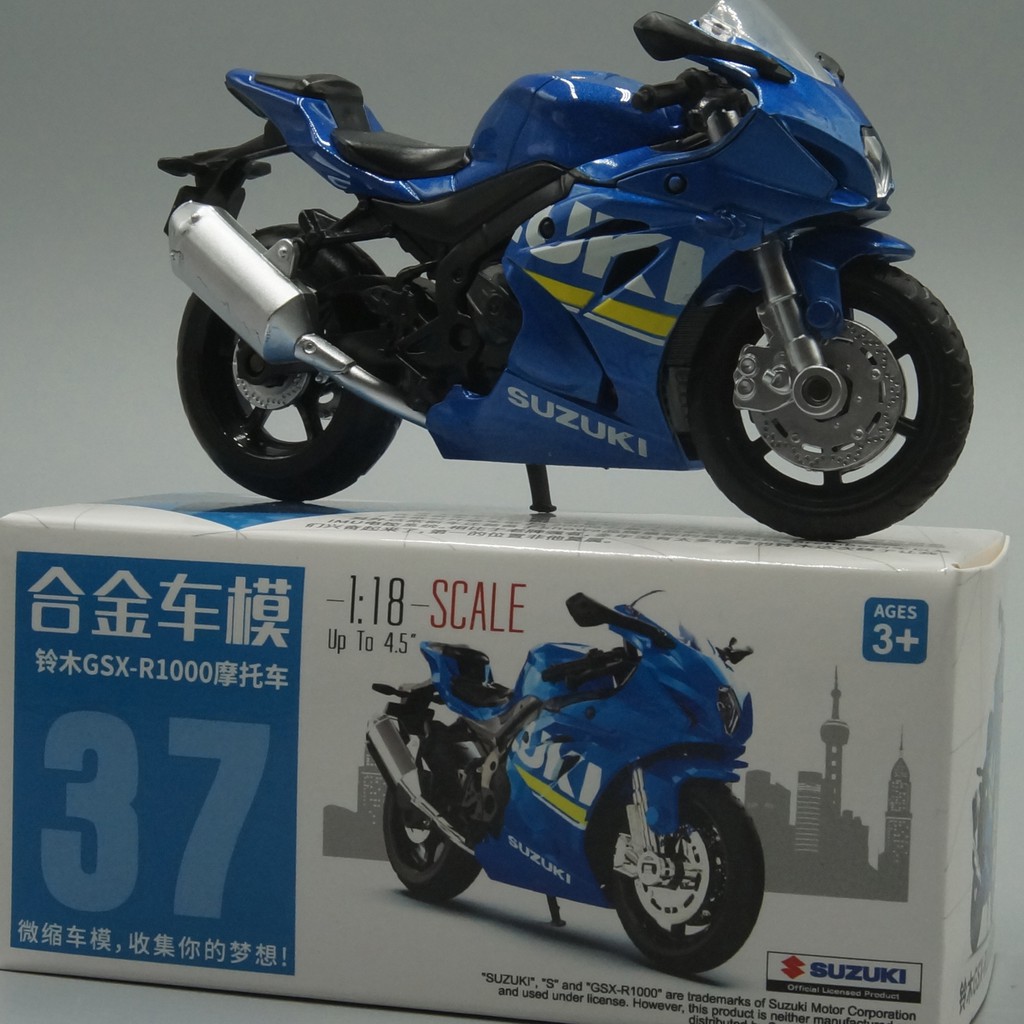 SUZUKI 1:18 壓鑄摩托車模型玩具鈴木 GSX-R1000 收藏