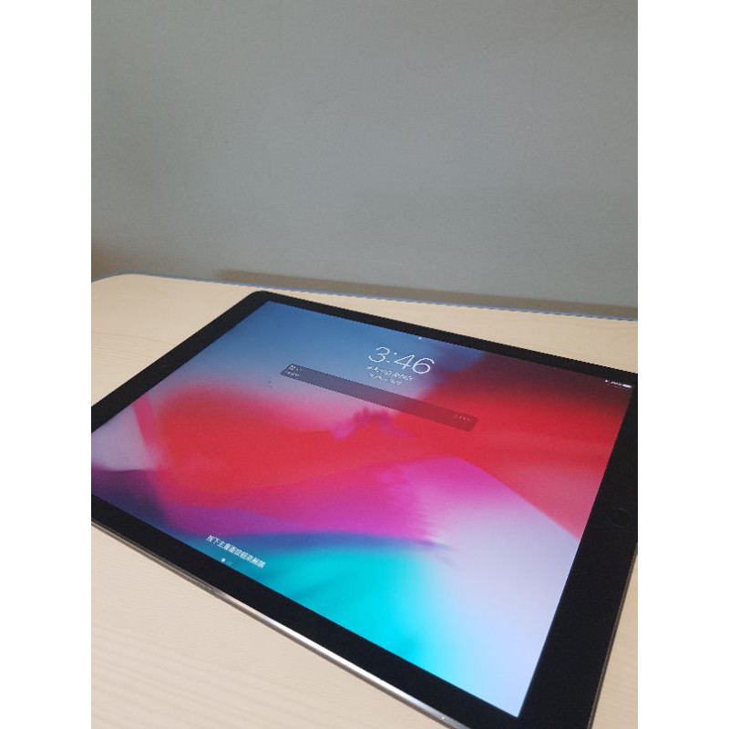 Ipad Pro 12 9 二手的價格推薦 21年3月 比價比個夠biggo