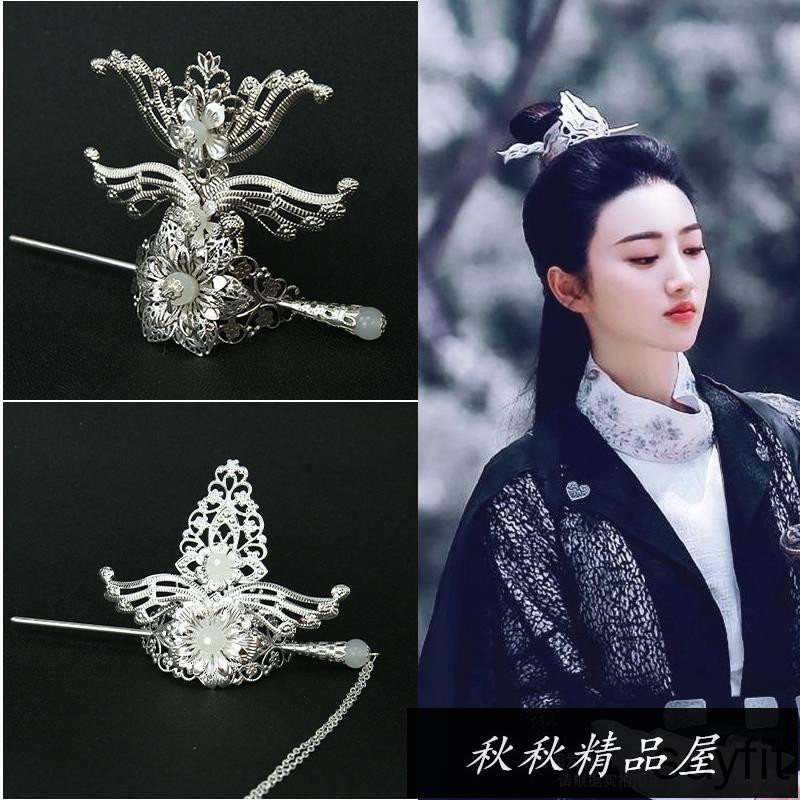 秋秋 新款 古裝頭飾頭冠髮飾束髮古風發冠女扮男裝飾品束髮男髮簪發冠頭飾 蝦皮購物