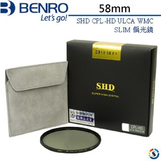 Benro 百諾 SHD CPL-HD ULCA WMC SLIM 58mm 【宇利攝影器材】 超低色散 超薄框 偏光鏡