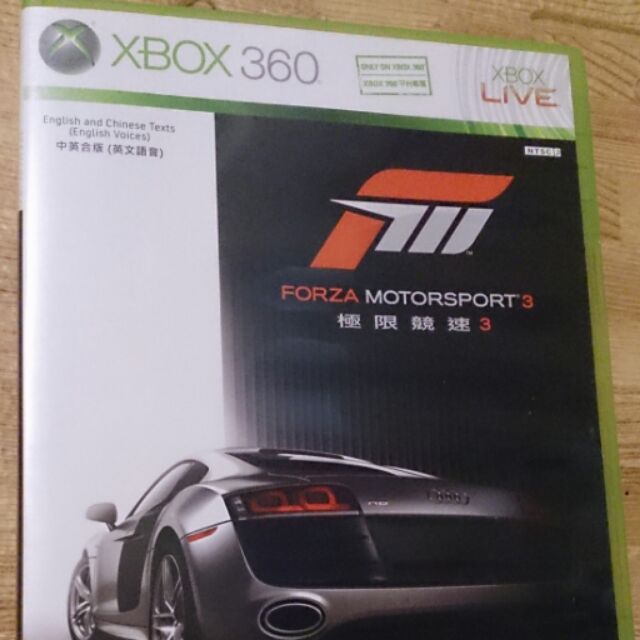 Xbox360 遊戲片 極限競速3 Forza Motorsport3