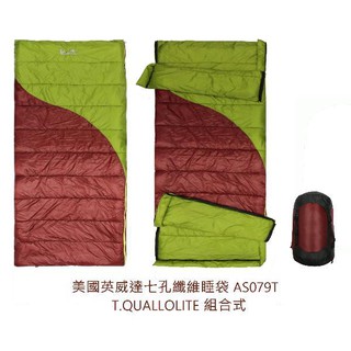 【Lirosa】AS079T 吉諾佳 T.Quallolite 極限-2度英威達七孔纖維睡袋【單顆銷售】化纖全開睡袋