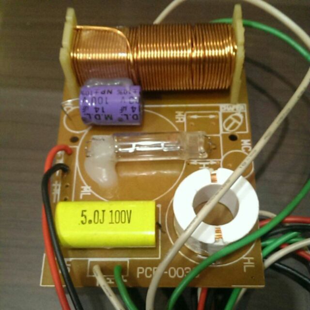 2音路喇叭分音器 2個1組 停業前的庫存 蝦皮購物
