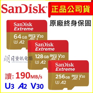 公司貨附發票 SanDisk Extreme 金卡 記憶卡 A2 U3 V30 SDXC micorSD TF