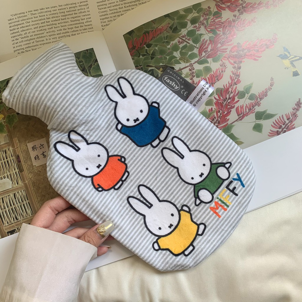 米飛兔聯名❤️德國fashy "Miffy" 冷/熱水袋(版權正品)🥰