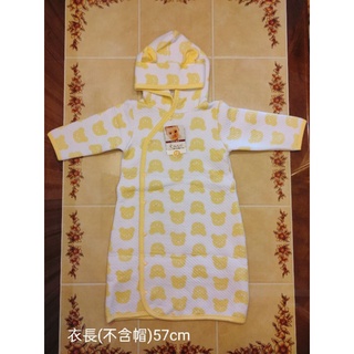 【全新】Cala Bob寶寶睡衣/12m