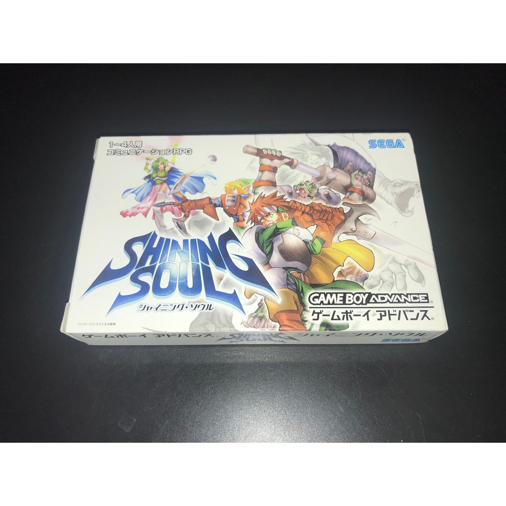 Gba 正版遊戲日版盒裝光明之魂 蝦皮購物