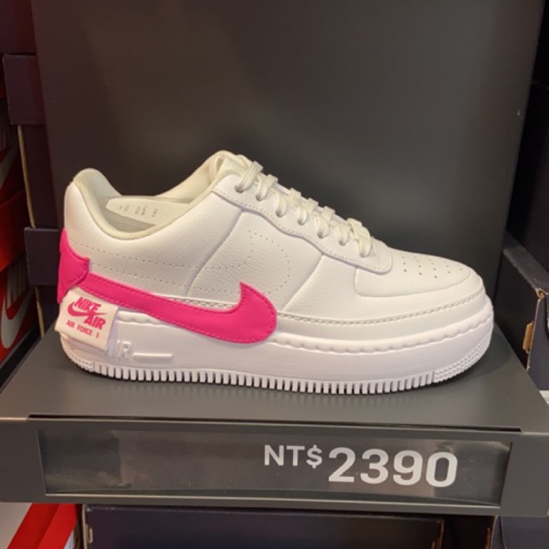 nike air force af1 jester
