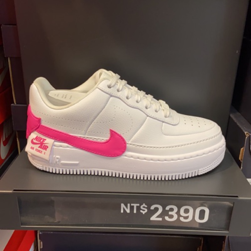 NIKE AIR FORCE 1 AF1 JESTER XX 白桃紅拼接女鞋AO1220-105 | 蝦皮購物