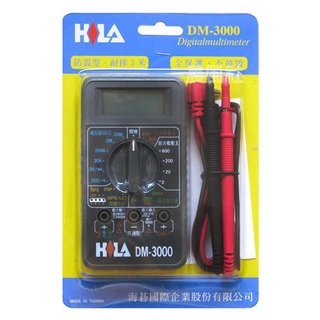 含稅【晨風社】海碁 HILA DM-3000 數字三用電錶