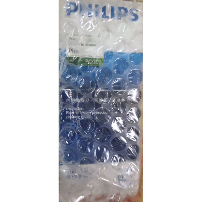 飛利浦 Philips PQ206 兩刀頭輕便電鬍刀