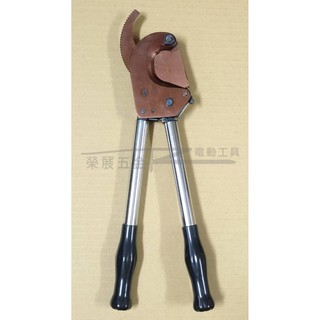 【榮展五金】J40 棘輪式電纜剪 超省力棘輪電纜剪 電纜剪 30mm 銅鋁電纜剪 剪刀 棘輪 維修 剪電纜 手持式電纜剪
