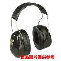 【含稅-可統編】3M H7A PELTOR   標準式 防音耳罩 送無線耳塞一付【重度噪音環境用】防噪音耳罩 降噪耳罩