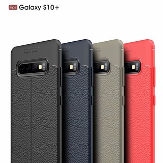 三星 S8 S9 S10 plus Note8 Note9 S10lite s8+ s9+ 手機殼 防摔殼 保護套 皮紋