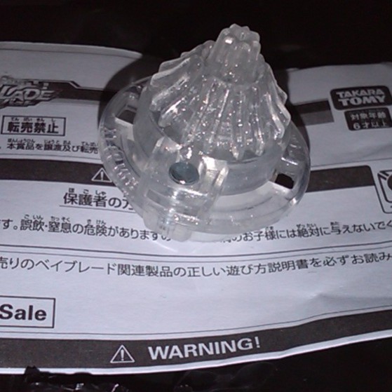 TAKARA TOMY 戰鬥陀螺 BEYBLADE 爆裂世代 BURST 限定版 水晶軸心 d款