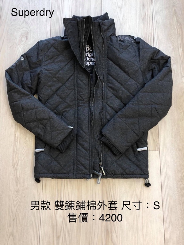 the north face superdry