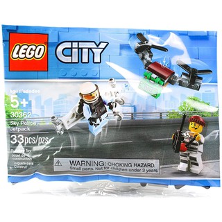 LEGO 30362 航警噴射背包《熊樂家 高雄樂高專賣》Aviation Police JetpackPolybag
