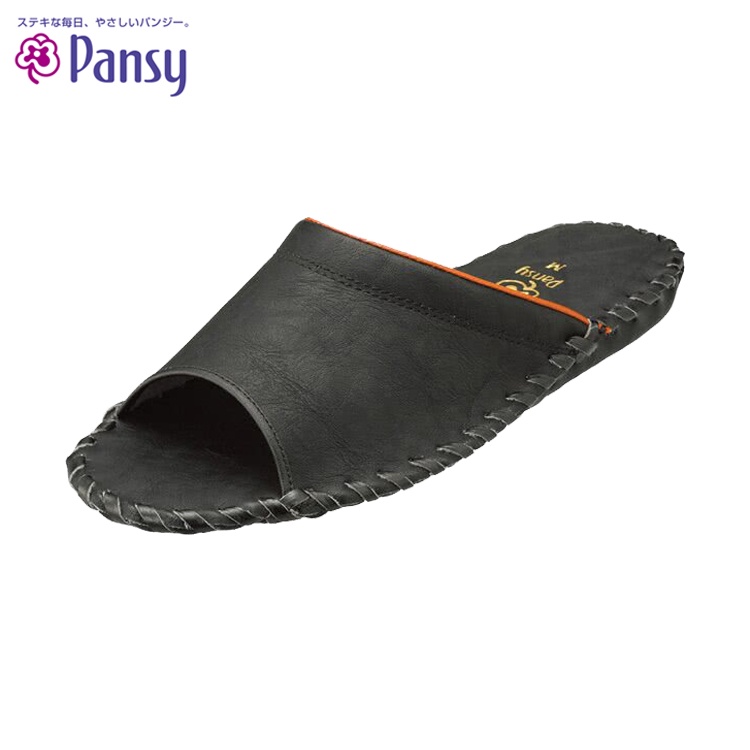 【PANSY】日本 經典款 女室內拖鞋 黑 9505