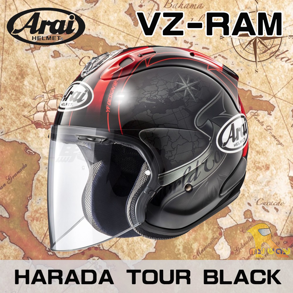 預購商品 任我行騎士部品 ARAI VZ-RAM HARADA TOUR BLACK 世界地圖 黑紅 半罩 全新款