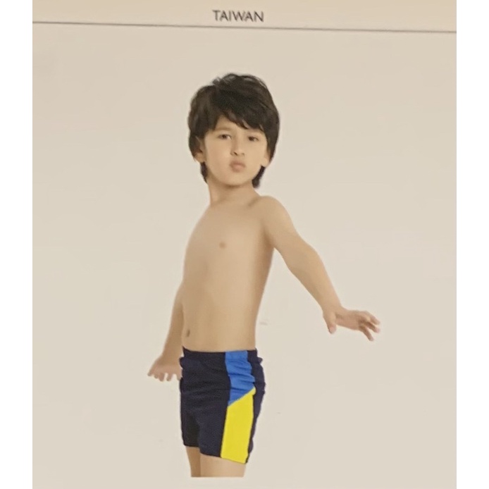 A&amp;T*San Ai*台灣製造男童泳褲 8404 S~2L
