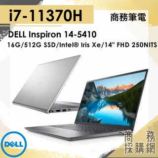 ASUS Chromebook C436F◎9月末までの限定価格◎ ccmohmand.edu.pk