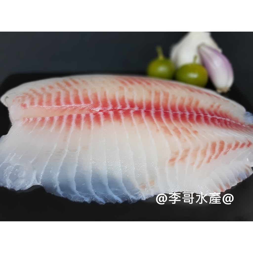 价格从 98 98 台灣鯛魚片 Best Price Products