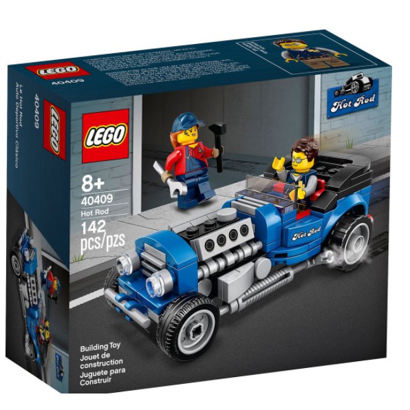 &lt;屏東自遊玩&gt; 樂高 LEGO 40409 SPEED系列 Blue Fury Hot Rod 現貨