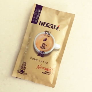 純拿鐵 NESCAFE（我自己要喝，別買）