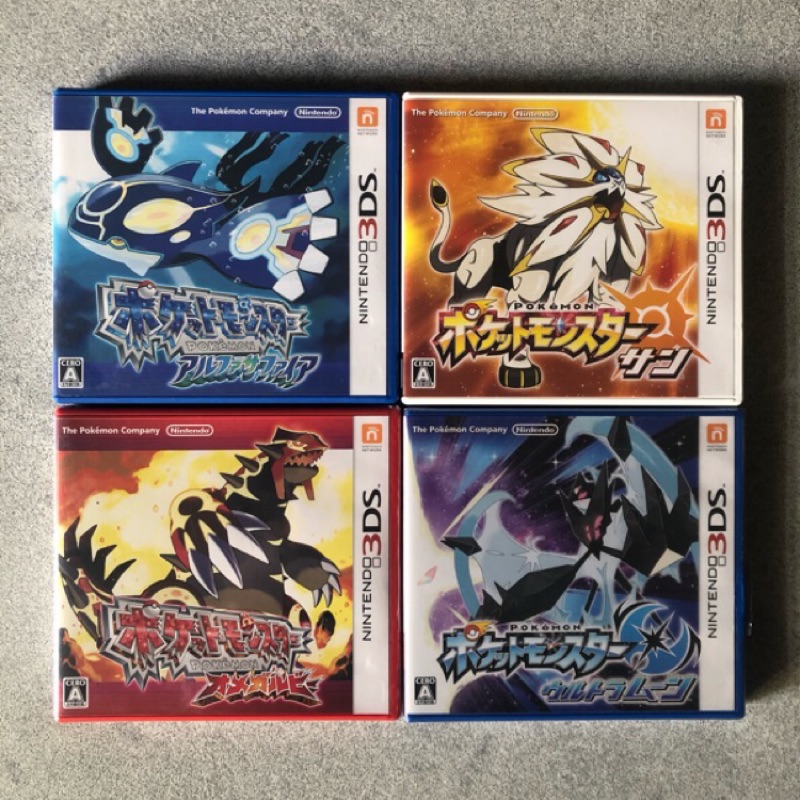 任天堂nintendo Ndsl 2ds 3ds 精靈寶可夢神奇寶貝太陽究極之月終極紅寶石卡匣 蝦皮購物