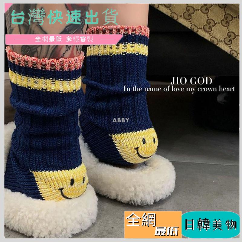 KAPITAL｜優惠推薦- 蝦皮購物- 2025年12月