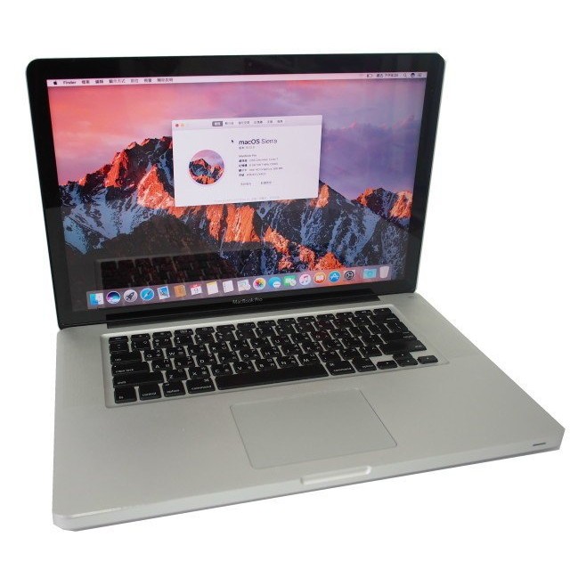 [崴勝3C] 二手 2010 MacBook Pro 15吋 頂規機 i7 2.66GHz 8GB 320GB