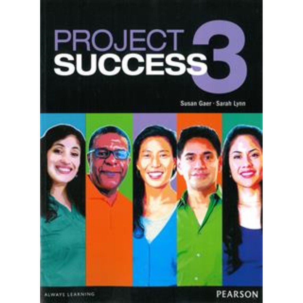 Project Success 3 (with Lab Code) / Susan Gaer 文鶴書店 Crane Publishing