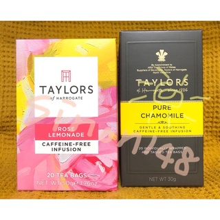 現貨 TAYLORS 英國泰勒茶 阿薩姆/大吉嶺/舒爽薄荷茶/檸檬香橘/洋甘菊/玫瑰果大黃/吐司果醬 紅茶 茶包 泰勒茶