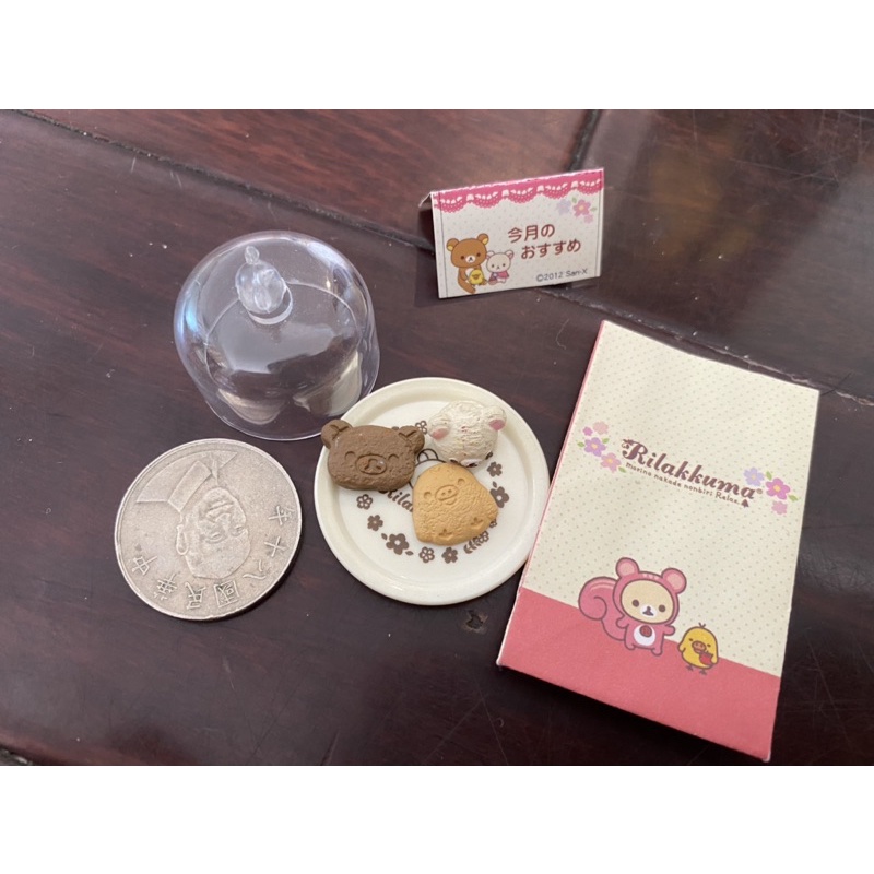 拉拉熊食玩餅乾甜點 蝦皮購物