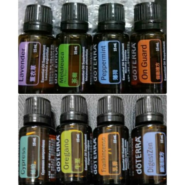 現貨附發票👍doTERRA 多特瑞 精油 順暢清新 萊姆 茶樹 乳香 生薑 安定 茉莉 天竺葵 椰子油 保衛 牛至 絲柏