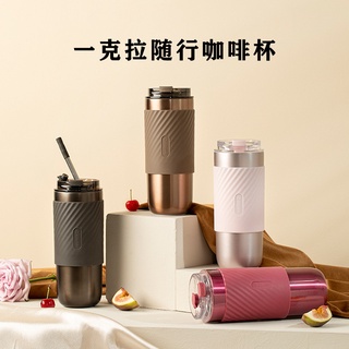 316不鏽鋼 咖啡隨行杯 泡茶杯 車用咖啡杯 保溫杯 附濾杯