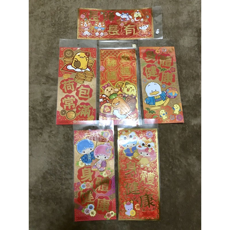 現貨/預購 新年 春聯 雙子星 大耳狗 布丁狗 kitty 蛋黃哥 貝克鴨 酷企鵝