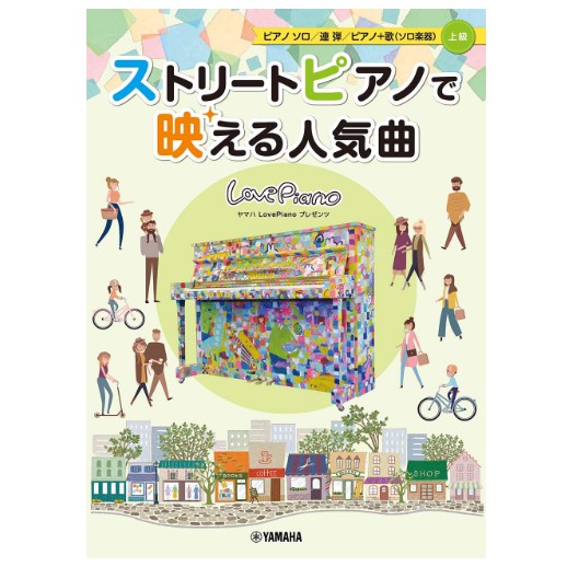 ❦現貨 回購推薦NO2. 日本 電影人氣精選  千本櫻 宮崎駿 迪士尼