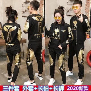 硬派男裝 線上商店 蝦皮購物
