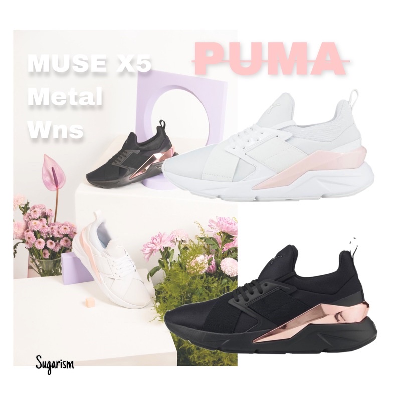 PUMA MUSE X5 Metal Wns 休閒鞋 繆思女神 網美 時尚 白粉38314201 玫瑰金38395401