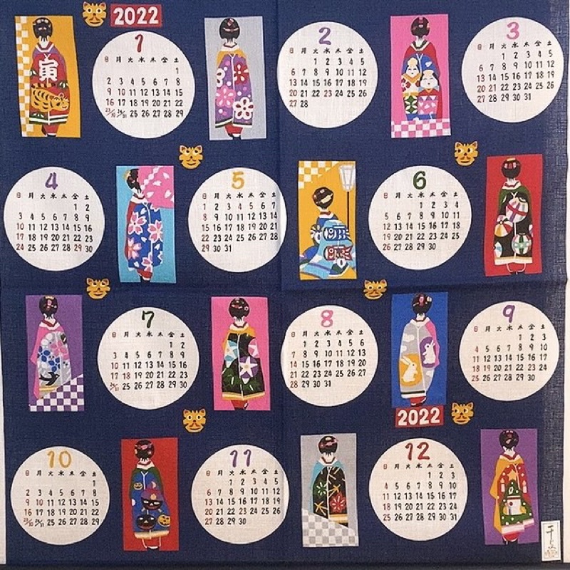 日本製🇯🇵現貨 新品 2022 和服 舞妓 年曆 日本掛布 掛軸 居家裝飾 新居落成 紀念品 日本和服 藝伎 藝妓 新年