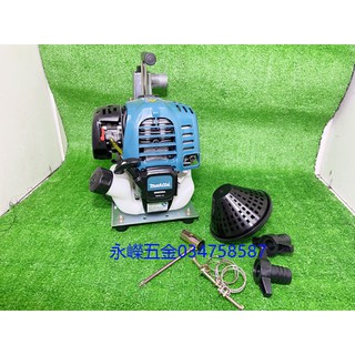 (含稅價)緯軒 牧田 MS-25 EH025A 24.5cc四行程引擎式 抽水機 1吋 高效能.堅固耐用