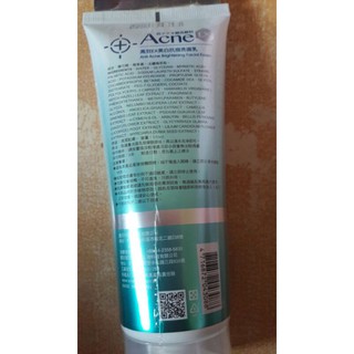 小資學生族 也能輕鬆入手的開架洗面乳 Yahoo奇摩時尚美妝