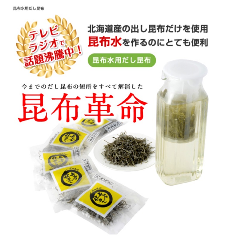 蝦皮購物 花得更少買得更好