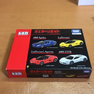 「日版」TOMICA 法拉利禮盒組 四台合裝