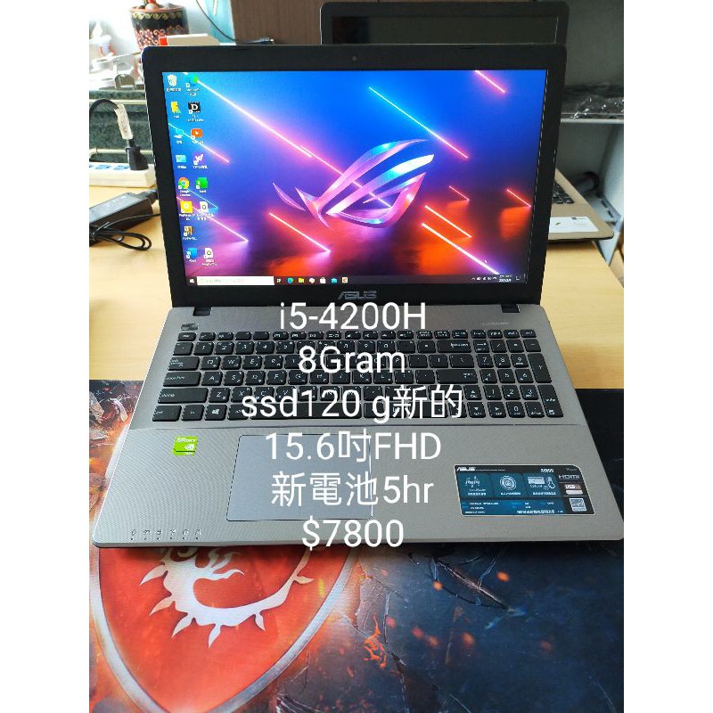 Asus x550 i5-4200H