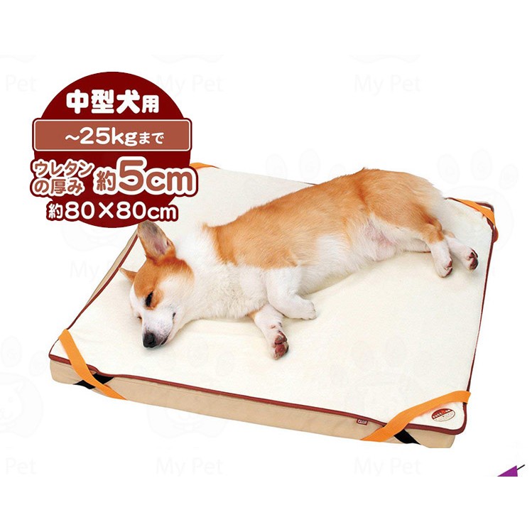 免運費 日本petio狗狗專用預防褥瘡床墊 中型犬 蝦皮購物